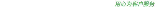 空气源热泵两联供,抖阴污免费视频两联供
