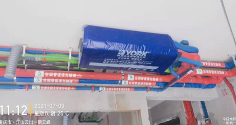 江山云出——抖阴污免费视频两联供安装！